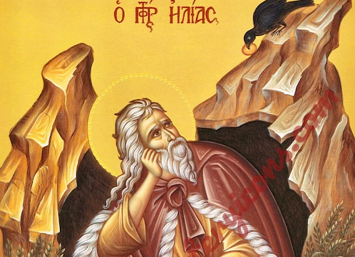 Religious artwork depicts a contemplative bearded man with a bird offering food against a mountainous backdrop