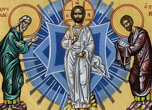 Religious icon depicting central figure in radiant clothing, flanked by two figures with halos on a golden background