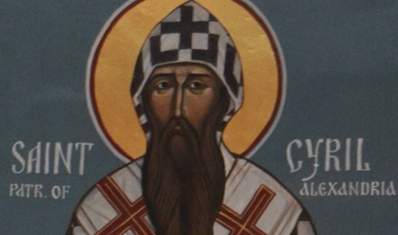 Icon of Saint Cyril of Alexandria with a golden halo and religious robes, depicted with a solemn expression