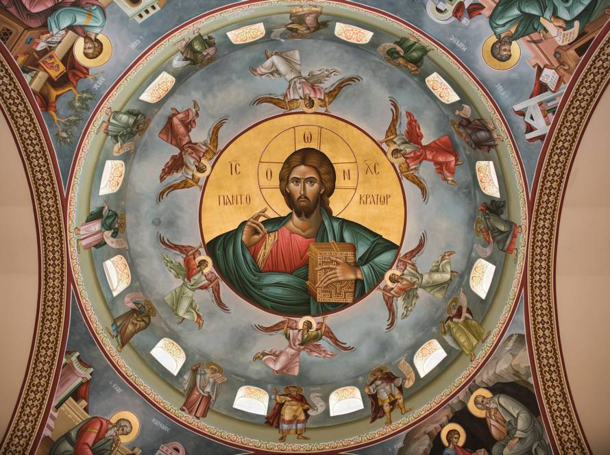 Dome artwork depicting religious iconography with central figure and surrounding angels in vibrant colors